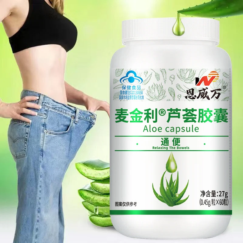 Colon Cleanser Detox for Flush - Aloe Vera Pot avis et prix